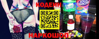 прущая мука Лесосибирск