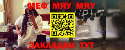 а пвп мука Ливны