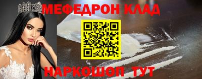 а пвп мука Ливны