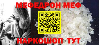 бутират Ликино-Дулёво
