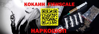 прущая мука Лесосибирск