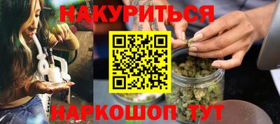 прущая мука Лесосибирск