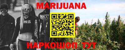 прущая мука Лесосибирск