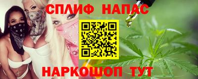 бутират Ликино-Дулёво