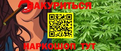 а пвп мука Ливны
