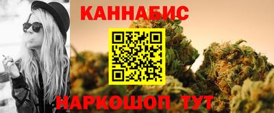 а пвп мука Ливны