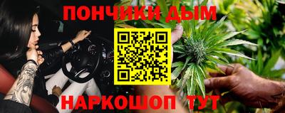 прущая мука Лесосибирск