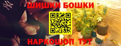 бутират Ликино-Дулёво