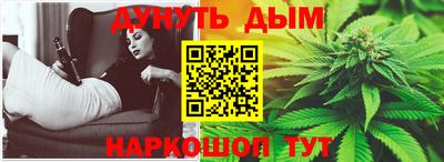 а пвп мука Ливны