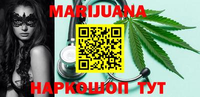 прущая мука Лесосибирск