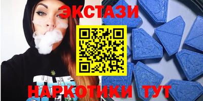прущая мука Лесосибирск