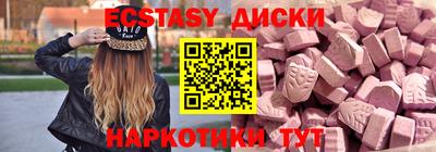 бутират Ликино-Дулёво