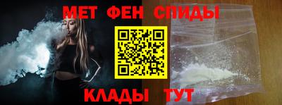 а пвп мука Ливны