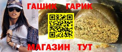 прущая мука Лесосибирск