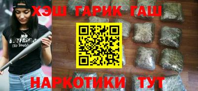 прущая мука Лесосибирск