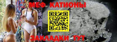 прущая мука Лесосибирск