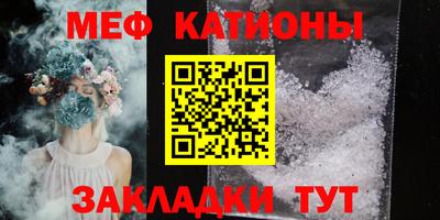 бутират Ликино-Дулёво