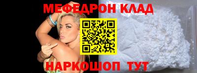 а пвп мука Ливны