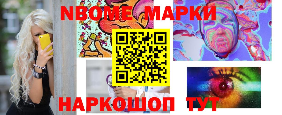 ЛСД экстази кислота Каменск-Уральский